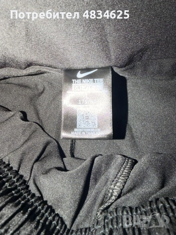 Мъжки панталон Nike размер L small fitting, снимка 4 - Спортни дрехи, екипи - 54634503