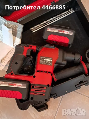 Акумулаторен перфоратор Einhell HEROCC0, снимка 10 - Перфоратори - 55633150