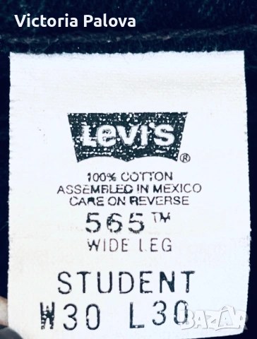 Колекционерски трофей - vintage дънки LEVI’S 565 оригинал, снимка 11 - Дънки - 54569388