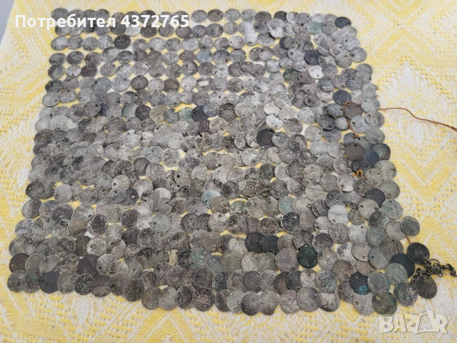 Турски пробити акчета 