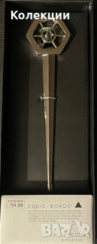 Eddie Borgo - нож за писма в стил Art Deco