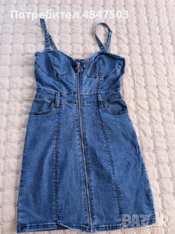 Дънкова рокля Juicy Couture 