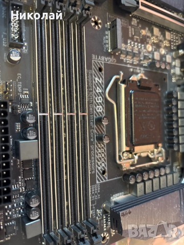 Дънна платка Gigabyte Z490 AOURUS PRO AX, socket 1200, снимка 3 - Дънни платки - 54465227