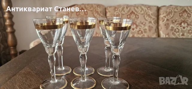 Ретро комплект чаши с златен кант, снимка 14 - Чаши - 55316661
