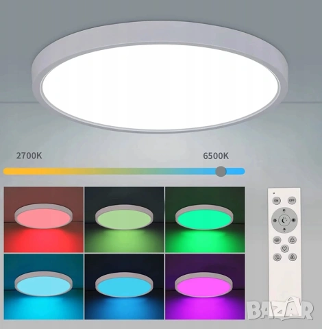 LED RGB+CCT 24W плафон с дистанционно управление