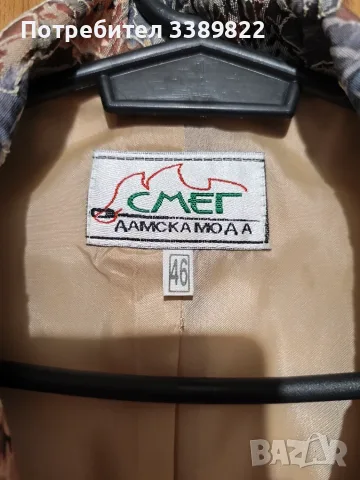 Дамско късо сако , снимка 3 - Сака - 55702487