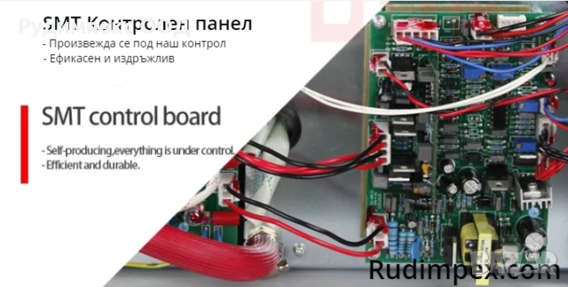 3 в 1 , Телоподаващо устройство и инверторен електрожен с функция Аргон, комбинирано MIG/MMA/LIFT, снимка 11 - Други машини и части - 53269718