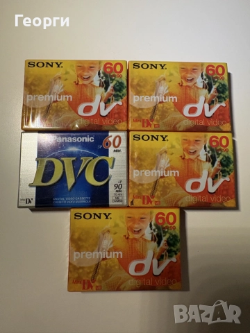 Mini DV касети Panasonic и Sony, нови, комплект от 5