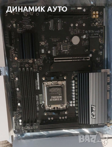 Процесор Ryzen 7 7800X3D, дъно ASrock B850 Pro-A WiFi, охладите DeepCool АК 500 Digital SE, снимка 5 - Процесори - 54726623