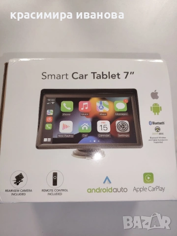 Навигация Smart Car Tabler 7"
