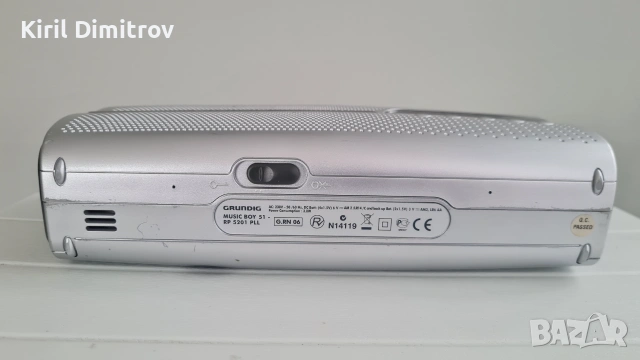 GRUNDIG Music Boy 51 – цифров FM приемник, снимка 3 - Радиокасетофони, транзистори - 55136533