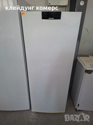 Фризер SIEMENS NO FROST вис.155см. 200л.А+++