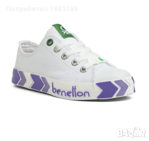 Кецове Benetton. Нови. 32 номер. Цена 12 евро.