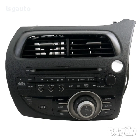CD плеър Honda Civic VIII 2006-2011 ID: 162011 OEM: 39100-SMG-E514-M1