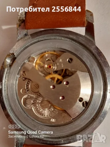 Механичен часовник Заря, снимка 4 - Мъжки - 55684112