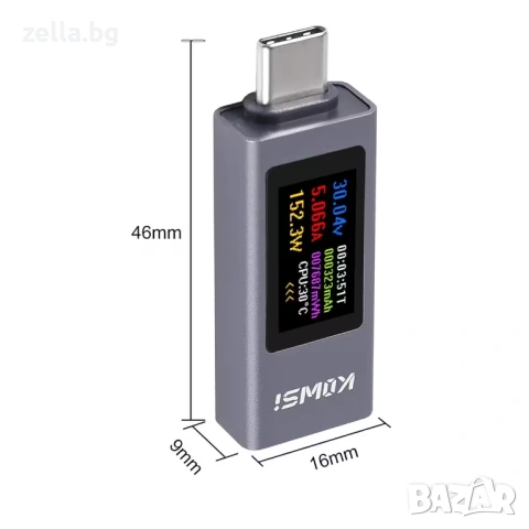 USB-C мултиметър Kowsi KWS-2302C – Тестер 4-30V 12A, PD QC, измерване на капацитет 10437, снимка 6 - Друга електроника - 54694718
