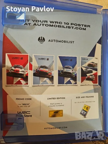 Игра WRC 10 PS5 , снимка 3 - Игри за PlayStation - 55365663