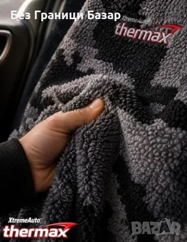 Нов Универсален термо калъф за автомобилна седалка кола ван SUV 4x4 водоотблъскващ 2 места, снимка 6 - Аксесоари и консумативи - 55412277
