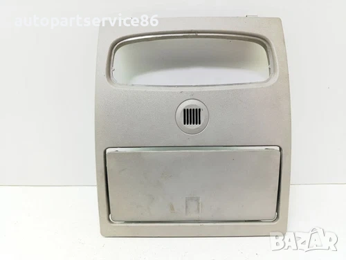Предна вътрешна плафониера за Ford Mondeo 2.0 TDCi (2004) 1S71-F045B54-A