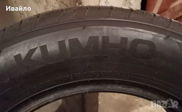 Продавам 2 броя летни гуми 195.65.15 на 1 сезон дот 2023 KUMHO , снимка 4 - Гуми и джанти - 54833884