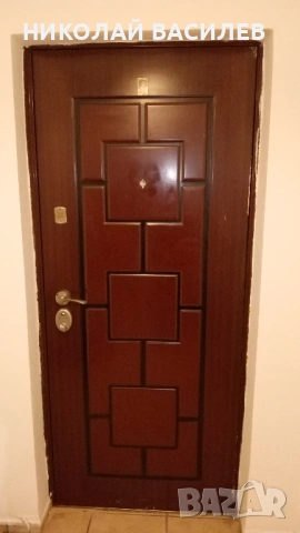 Продава  тристаен ., снимка 8 - Апартаменти - 54542715