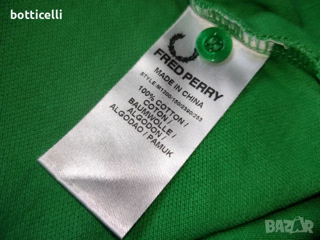 Fred Perry Polo Shirt Mens - M - оригинална мъжка тениска, снимка 11 - Спортни дрехи, екипи - 55681102