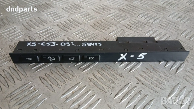 Панел бутони BMW X5 E53 2003 8373734 61.31-8373734 03742206