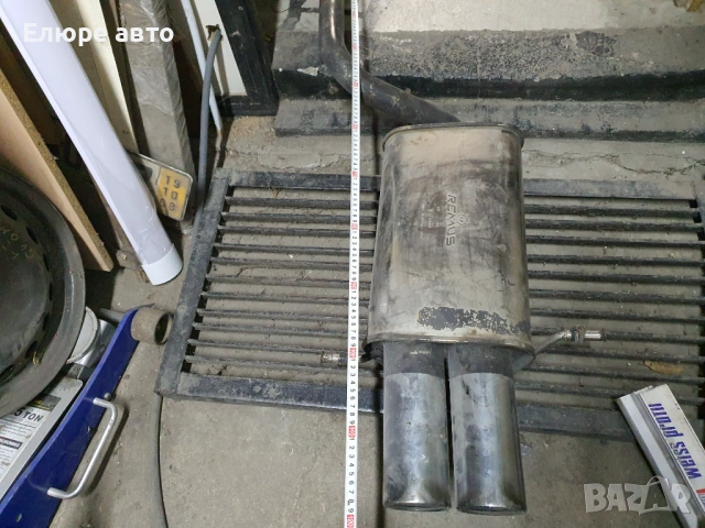 Спортно гърне Remus, снимка 7 - Части - 54011672