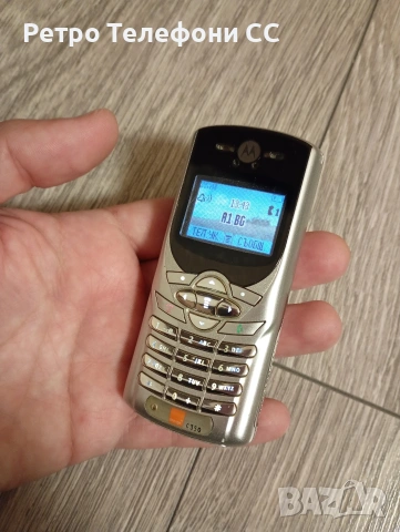 Motorola C350 БГ меню , снимка 3 - Motorola - 54000092