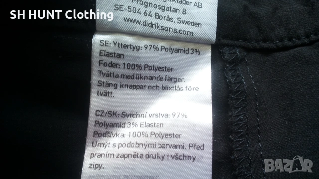 DIDRIKSOS SVERRE USX Stretch Pants размер XL еластичен панталон - 2671, снимка 18 - Панталони - 54723402