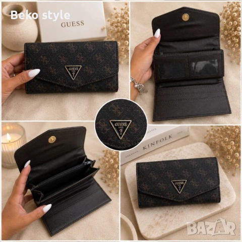 💫💫💫Дамски Портмонета Guess Louis Vuitton Gucci, снимка 6 - Портфейли, портмонета - 54663912