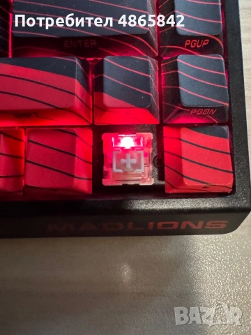Геймърка клавиатура, Gaming keyboard. Madlion R68. Магнитка клавиатура, снимка 4 - Клавиатури и мишки - 55025716