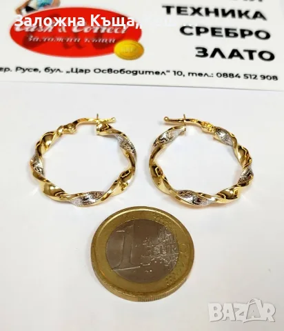 Златни обеци 14К.Тегло 2.20 гр.Цена 160 €., снимка 2 - Обеци - 55472058