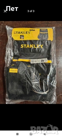 Stanley кобур за колан 8€