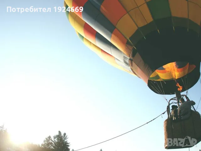 Котел за варене вода електрически 2.5L с контрол на температура 7Q9D, снимка 2 - Стойки, 3D очила, аксесоари - 55445595
