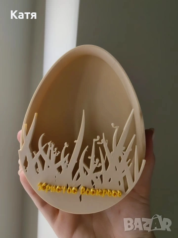 Великденски Заготовки 15см/6€, снимка 3 - Декорация за дома - 53951982