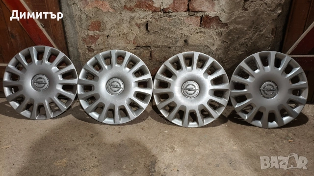 Opel Corsa E (x15) джанти, тасове и датчици, снимка 5 - Гуми и джанти - 54006328