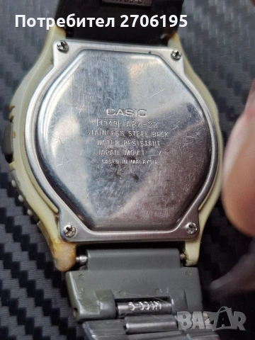 мъжки часовник Casio Twincept ABX 22, снимка 12 - Мъжки - 54961694