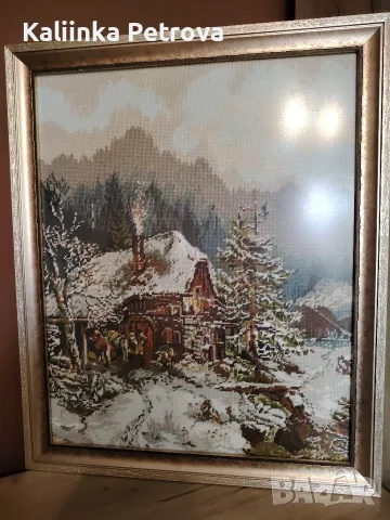 Зимен пейзаж, гоблен,, Ковачницата" 