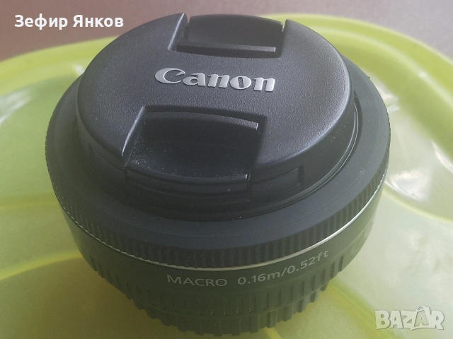 Обектив Canon EF-S 24mm/F 2,8 STM -ф52, снимка 6 - Обективи и филтри - 55061581