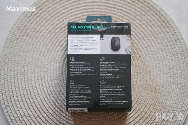Logitech MX Anywhere 3S – Bluetooth, MagSpeed - ТОП!, снимка 4 - Клавиатури и мишки - 55315978
