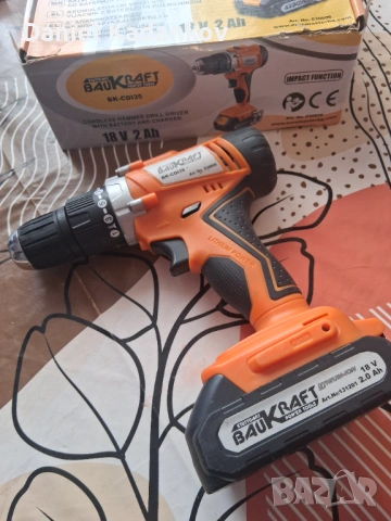 Инструменти,може и на куп,може и по един, снимка 3 - Винтоверти - 53985890