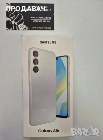 Samsung A16