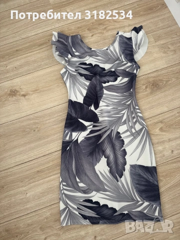 Елегантна рокля