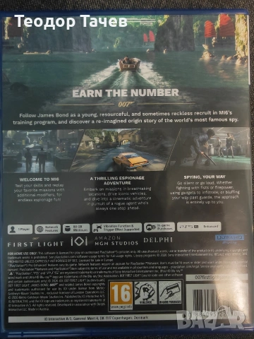 007 James Bond First Light PS5, снимка 2 - Игри за PlayStation - 54728710