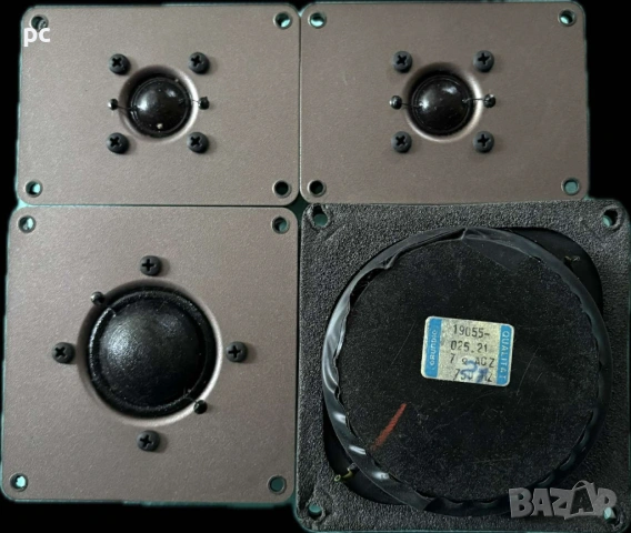 GRUNDIG високочестотни и средночестотни говорители ПЕРФЕКТНИ, снимка 3 - Тонколони - 51478937