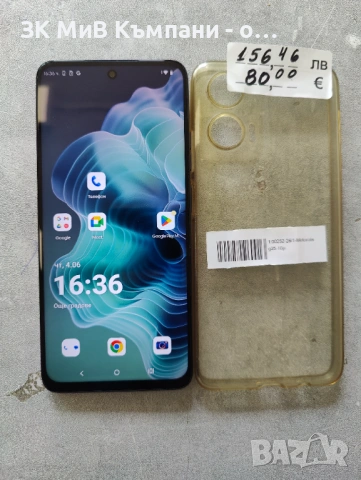 Motorola G35
