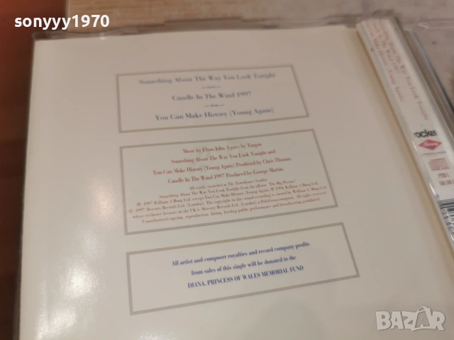ELTON JOHN CD-ВНОС GERMANY 2905261825H2E6R, снимка 6 - CD дискове - 54713959