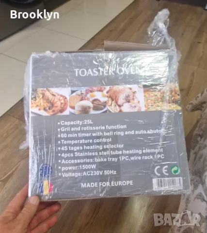 Продава се мини фурна, снимка 8 - Печки, фурни - 55464757