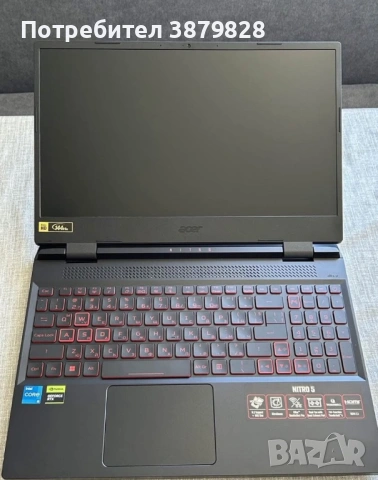 Геймърски лаптоп Acer Nitro 5